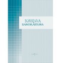 Księga kancelaryjna A4 192 k. MiP 700-A