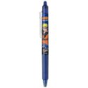 -- Długopis wymazywalny Pilot Frixion Clicker 0,7mm Naruto ##